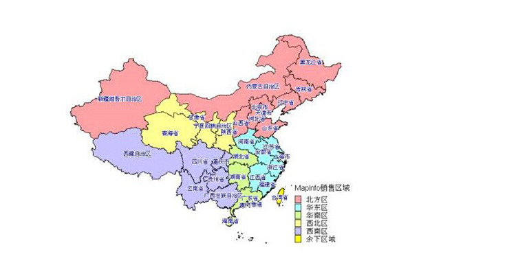 QQ图片20141020170235_副本
